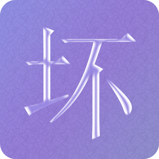 ������app