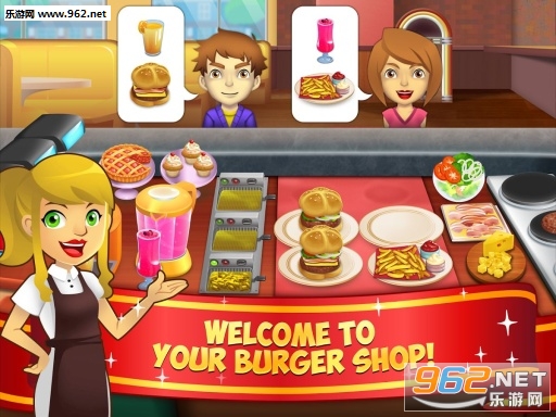 我的汉堡店2最新版(My Burger Shop 2)截图0
