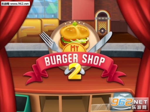 我的汉堡店2最新版(My Burger Shop 2)截图2