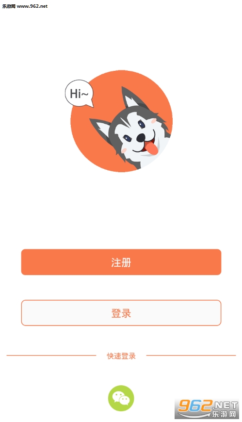 ��Ե�ٷ�����v1.0��ͼ0