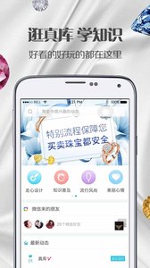 ���appv2.1.2��ͼ0