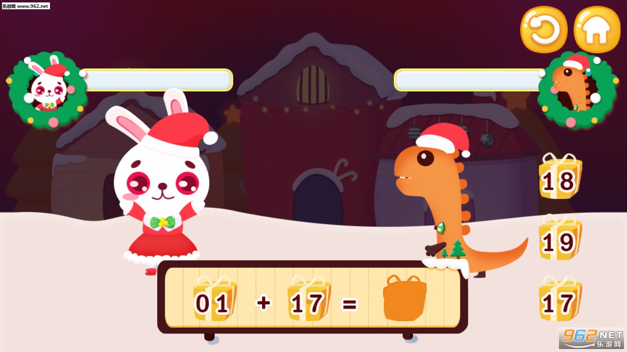 ��ͯ��ѧ��Ϸʥ����׿��v1.2.0206��ͼ3