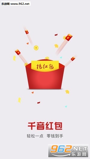 ǧ�������v1.0.0��ͼ1