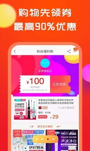 �������appv7.0��ͼ0