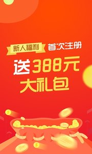 �������appv7.0��ͼ1