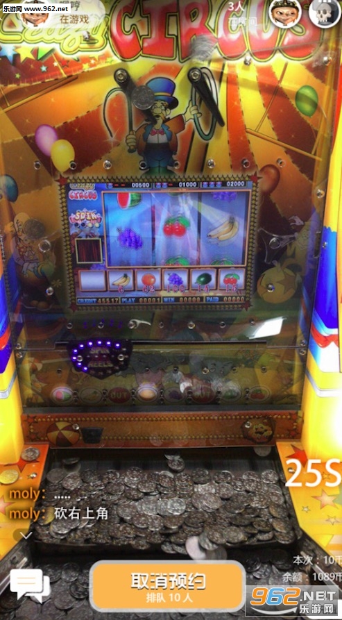 ����ץ���ް�׿��v1.3.2��ͼ0