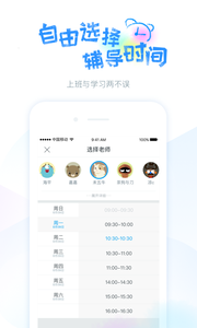 ��Ǧ��appv2.2��ͼ0