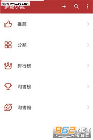 ���С˵��׿��v1.2.9��ͼ0