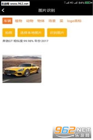 ������appv1.1��ͼ1