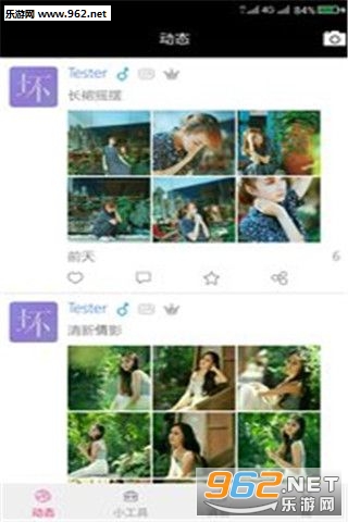 ������appv1.1��ͼ0