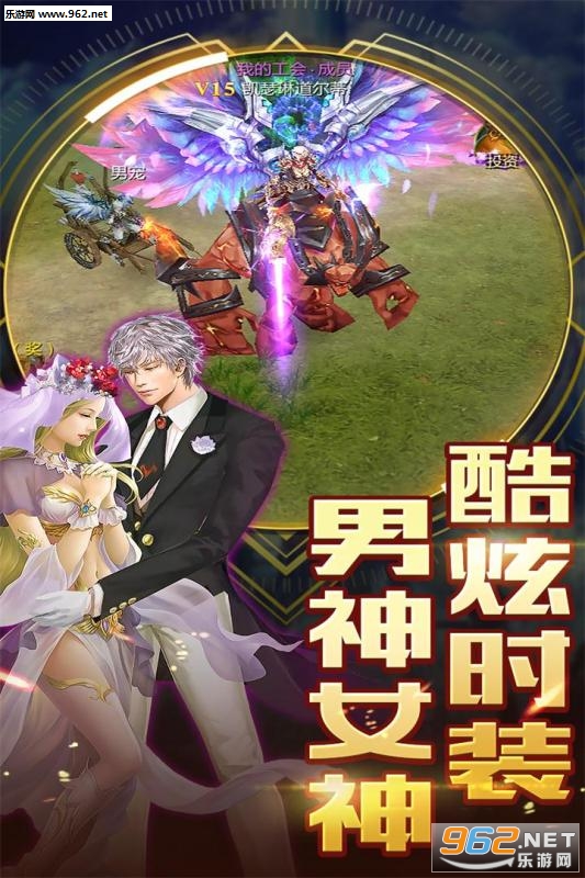 �񻰼�Ԫ��׿���ͼ1