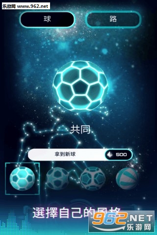 �޾����ܰ�׿���ͼ2