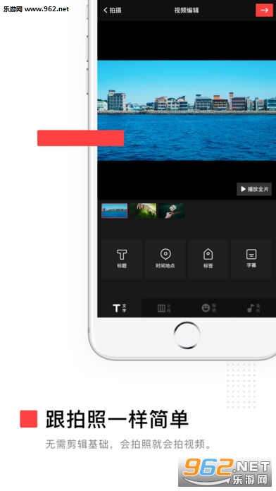 VUE��Ƶ�����׿��v3.21.6��ͼ2