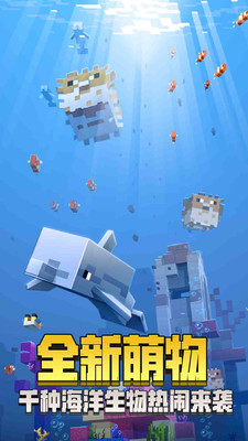 �ҵ����纣��֮Լ�ٷ������ͼ3