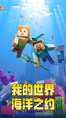 �ҵ����纣��֮Լ�ٷ������ͼ4
