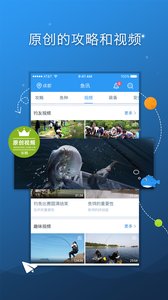 ������appv2.6��ͼ1