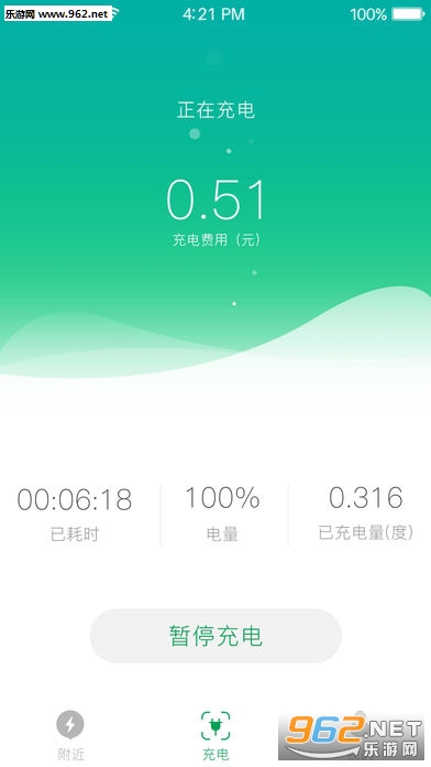 ��������appv1.0.1��ͼ0