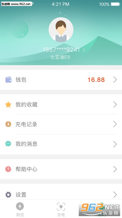 ��������appv1.0.1��ͼ1