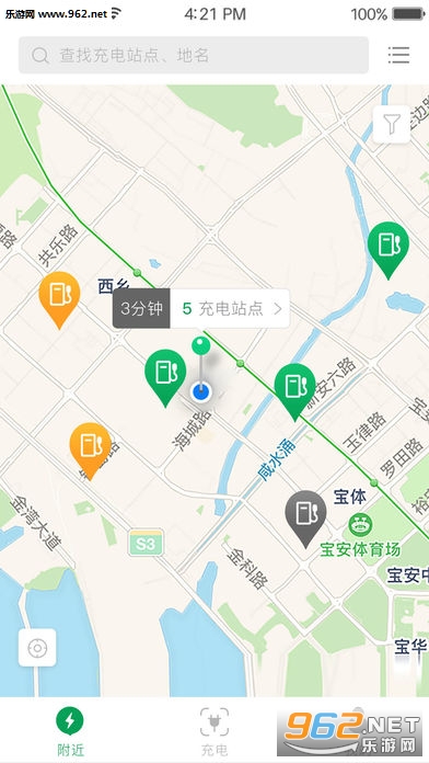 ��������appv1.0.1��ͼ2