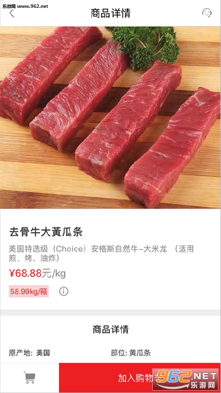 ����appv1.8.0��ͼ0