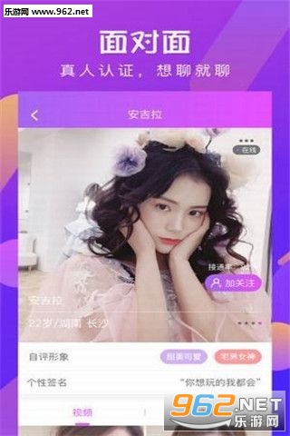 ������׿��v1.0.1��ͼ1