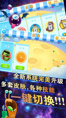 �������ս��׿���ͼ3