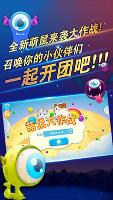 �������ս��׿���ͼ4