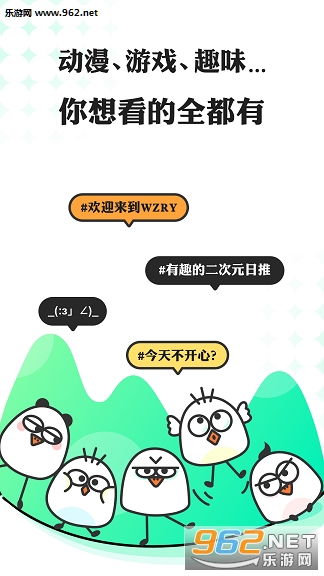 �Զ�appv3.5.0��ͼ0