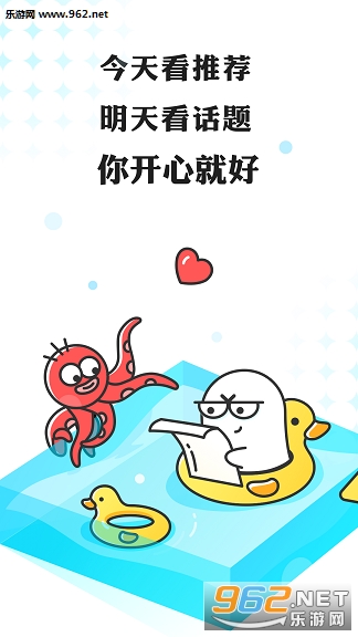 �Զ�appv3.5.0��ͼ1