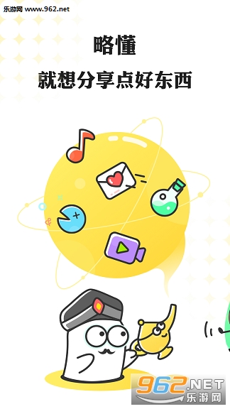 �Զ�appv3.5.0��ͼ2