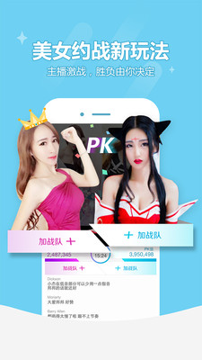 YYԼսappv6.17.2��ͼ0