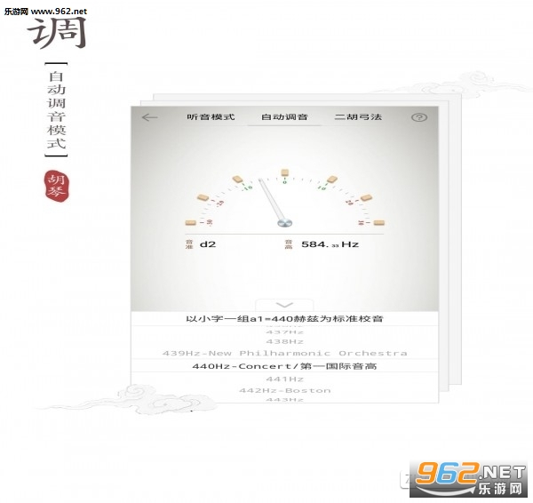 �������������°�v1.1.1��ͼ2