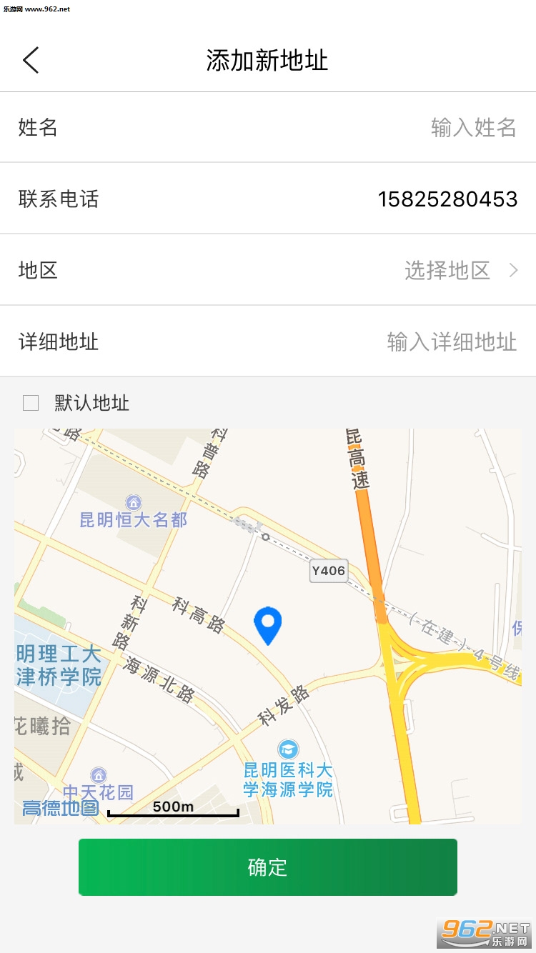 ����appv1.5��ͼ0