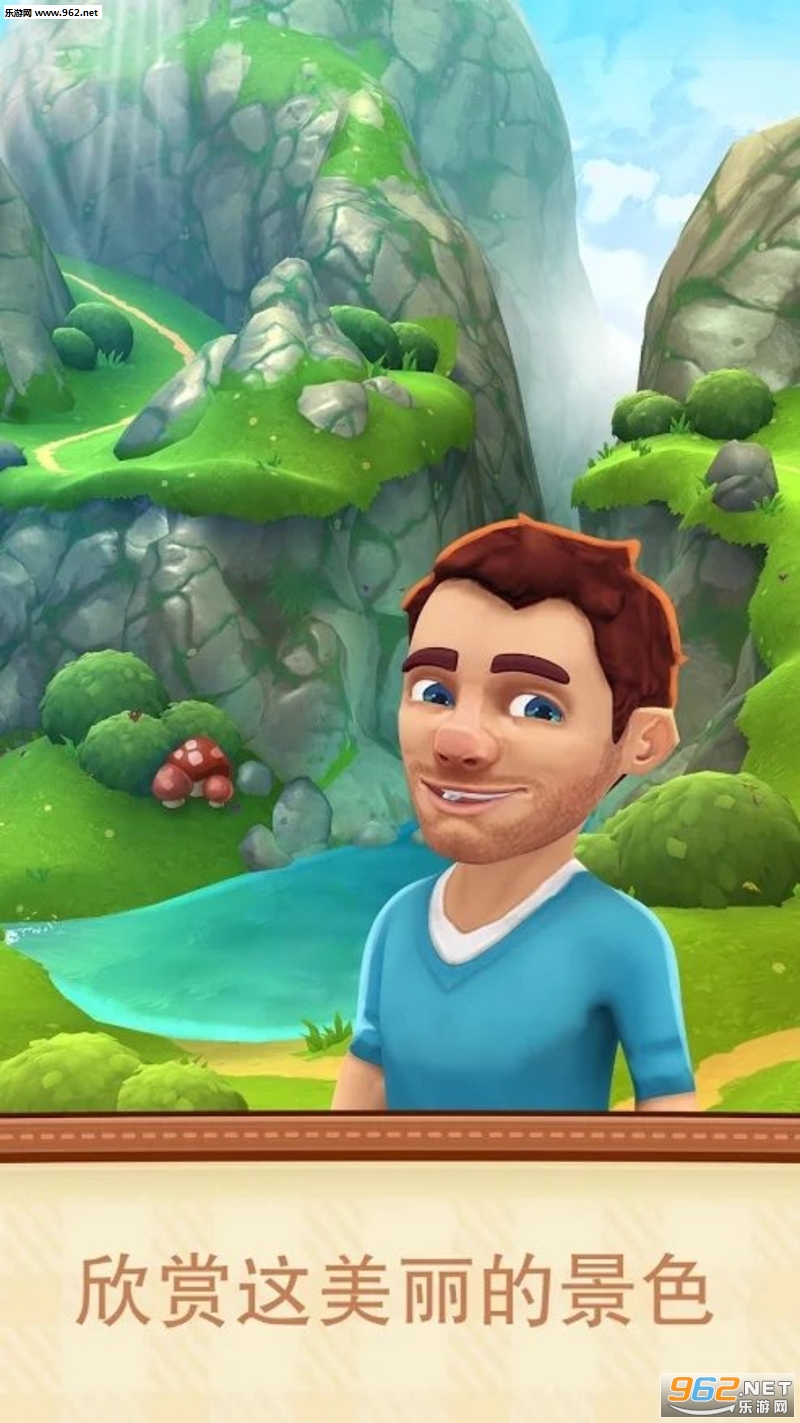 ���нܿ�Journey Jake�ٷ����ͼ1