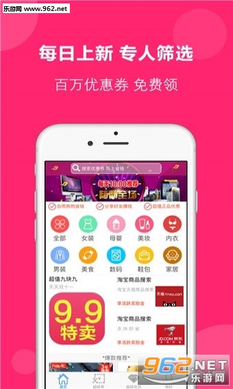 ������appv1.0.7��ͼ2