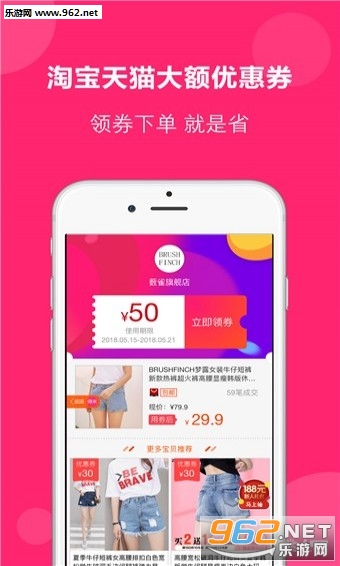 ������appv1.0.7��ͼ1