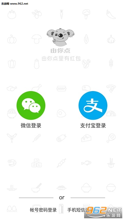�����appv1.3.7��ͼ2