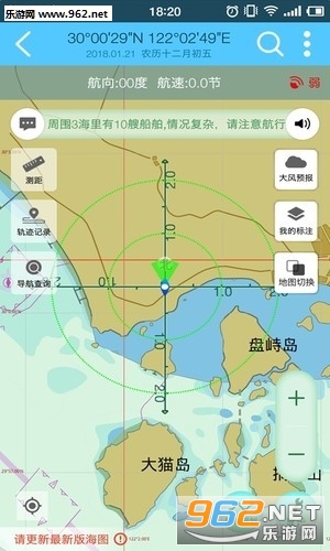 ��e���ǻ۰�v0.8.4��ͼ0