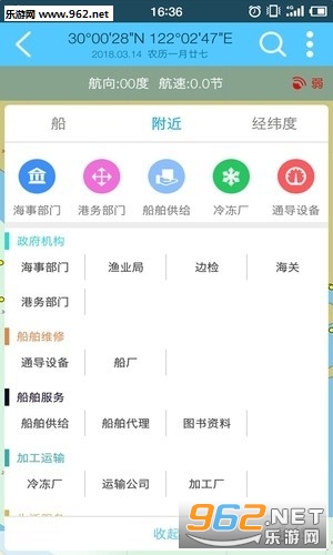 ��e���ǻ۰�v0.8.4��ͼ1
