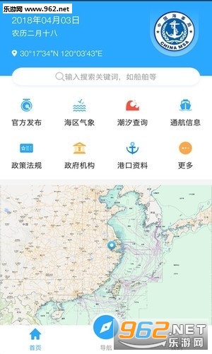 ��e���ǻ۰�v0.8.4��ͼ2
