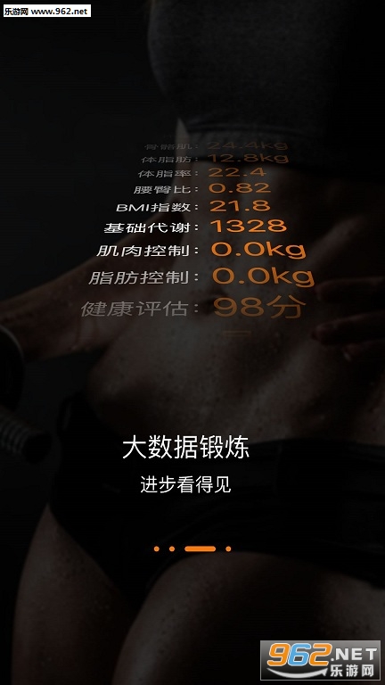 ��������appv1.1.0��ͼ2
