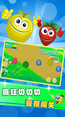 ��ͯ������ˮ��appv3.94.2112��ͼ0