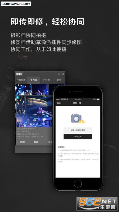 �����ɹٷ���v3.0.2��ͼ1