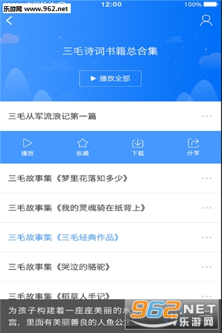 ɨ���������°�v1.0��ͼ1