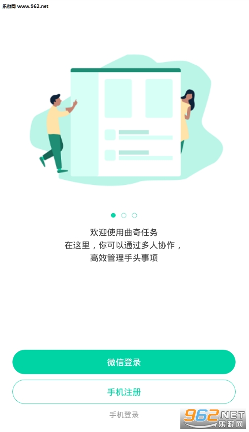 ��������׿��v1.0.6��ͼ1