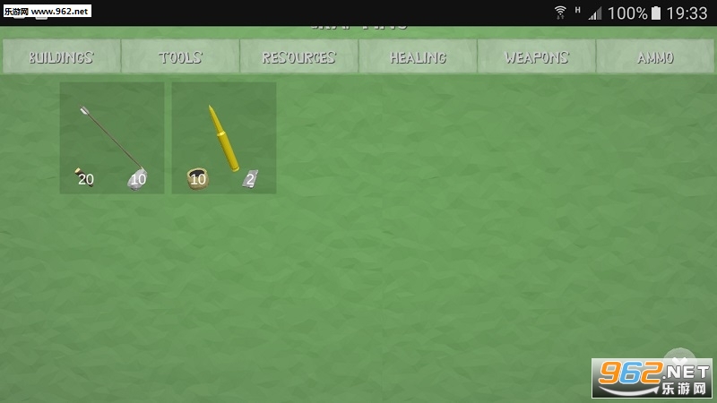 Age Of Stone: Survival(ʯ��ʱ�����氲׿��)��ͼ0