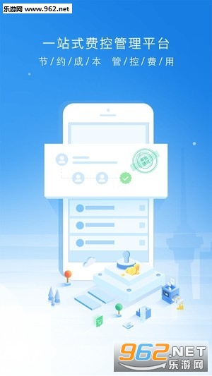 ��ҵ�ܼ�����v1.8.5��ͼ3