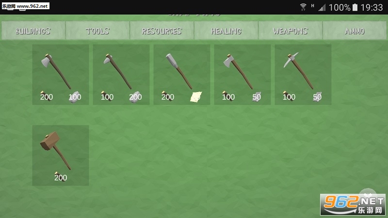 Age Of Stone: Survival(ʯ��ʱ�����氲׿��)��ͼ3