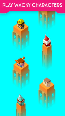 抖音plank游戏截图1
