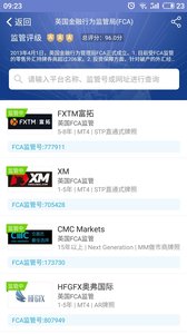 ���110appv1.0.3��ͼ0